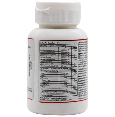 Aplomb Apgut Pro Capsule