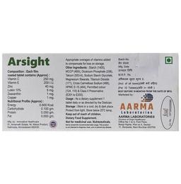 Arsight Tablet