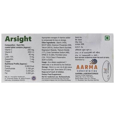 Arsight Tablet