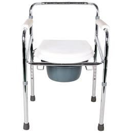 Antara Foldable Commode Chair