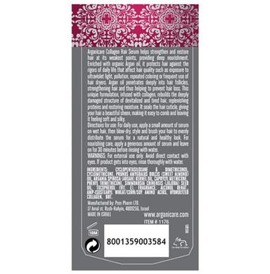 Arganicare Argan & Collagen Regenerating Hair Serum