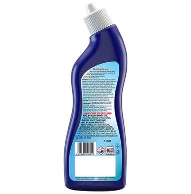 Asianpaints Viroprotek Xtremo Disinfectant Toilet Cleaner