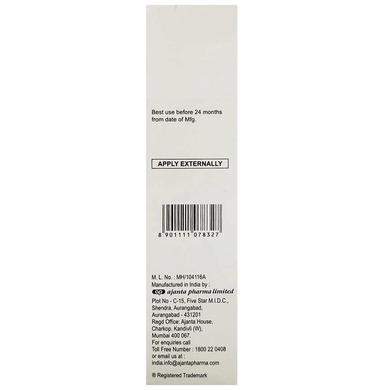 Aquasoft Max Intense Moisturising Lotion Paraben Free